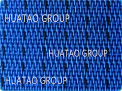 Pas wentylacyjny o doskonałej przepustności dla wstępnych prasowań paneli drewnianych.