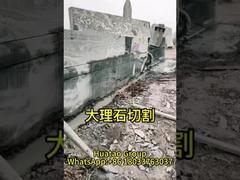 Piła diamentowa z drutu marmurowego