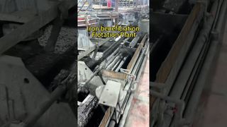 #flotacja #górnictwo #przeróbka minerałów #mininglife #zakład przetwórczy